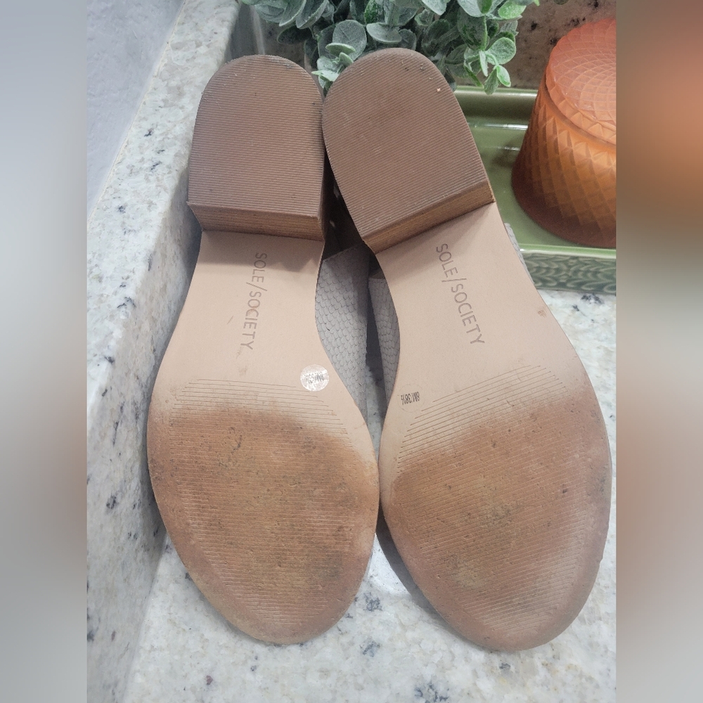 Sole Society Textured Ankle Booties - Picture 2 of 7